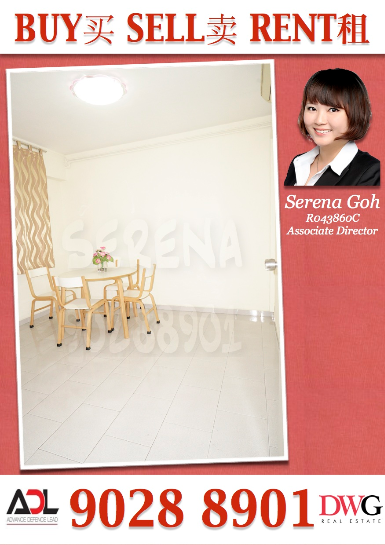 Blk 287 Choa Chu Kang Avenue 2 (Choa Chu Kang), HDB Executive #33671472
